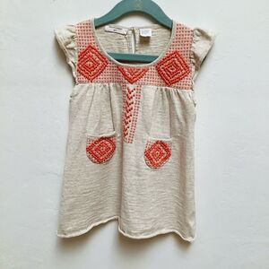 Cynthia Vincent Linen Blend Dress 6